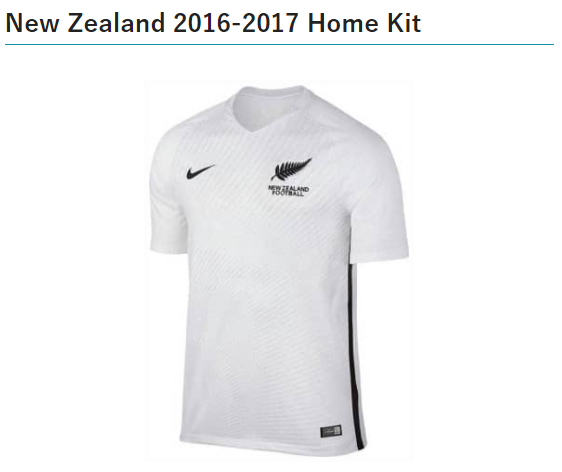 ニュージーランド（サッカー）のユニフォームの黒ブラジャーはなに？GPSらしい！